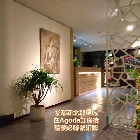 Yi Yuan Hotel Tchaj-pej Exteriér fotografie