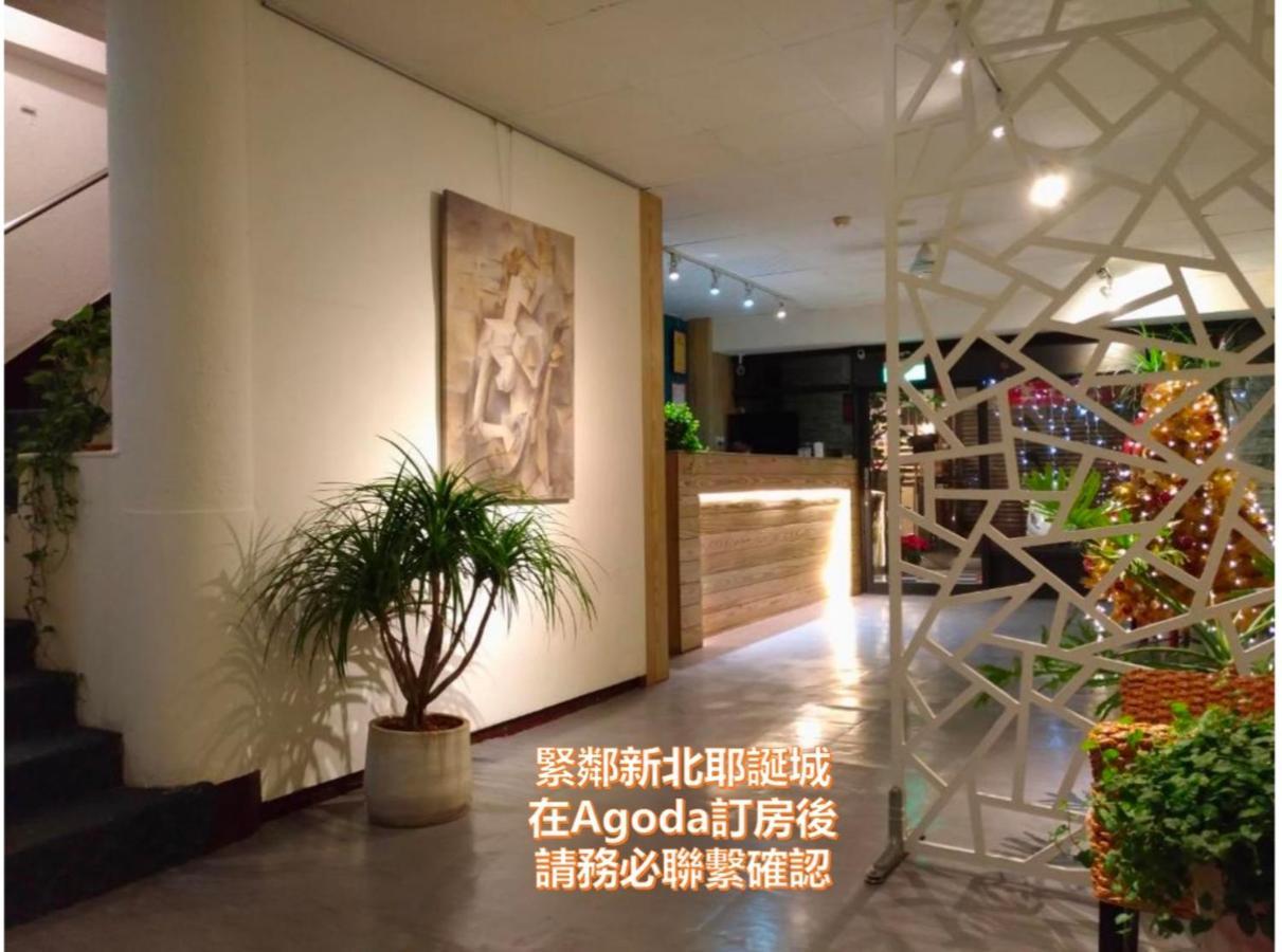 Yi Yuan Hotel Tchaj-pej Exteriér fotografie